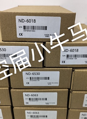 询价ND6018温控采集模块
