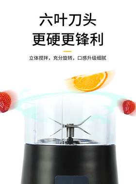塑料榨汁机便携式榨汁机/原汁机