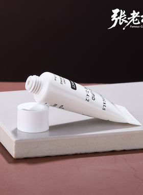 修丽可皮脂膜修护242面霜中小样神经酰胺皮脂膜紧致保湿修护敏感