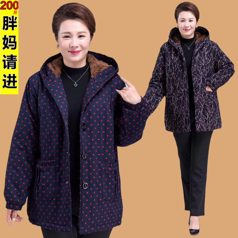 胖老太太棉衣外套200斤特体中老年女装加肥加大码妈妈秋冬装棉袄 - 图2