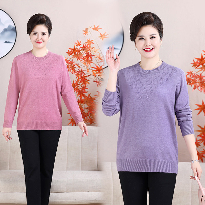 中老年时尚女装遮肚子毛衣妈妈装宽松洋气打底衫加肥加大码春秋冬,淘宝优惠券,粉丝福利购,淘宝优惠卷