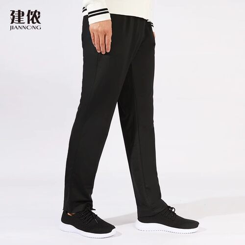 建侬春夏男女款薄款弹力针织速干透气运动休闲针织长裤F9222 - 图1