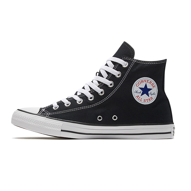 101010 converse