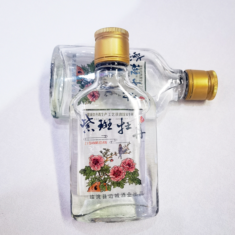 甘肃名酒52度紫斑牡丹小酒浓香型白酒特价临洮特产小酒二两100ml - 图0