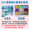 商品图