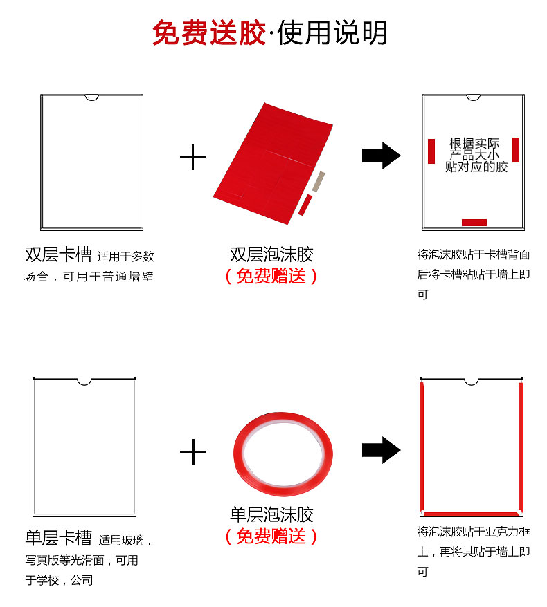 亚克力照片框职位展示牌a3框a4框职务框透明相框插槽证件框定制-图3