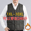Autumn and winter style middle-aged and elderly men's vest plus a large size special body father's cotton vest wearing grandpa's warm horse clip inside