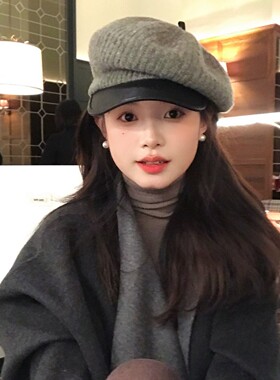 易梦玲同款高级灰贝雷帽子女拼色皮质百搭气质画家帽报童帽鸭舌帽