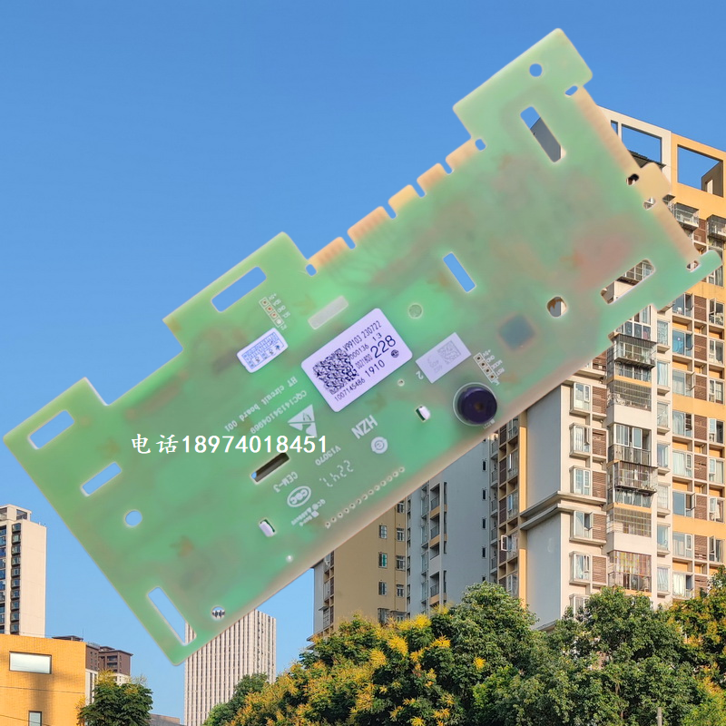 适用海尔0021800228 A B C G90018B12G EG100MATE3S滚筒电脑主板 - 图1