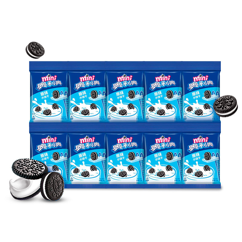 奥利奥mini迷你夹心小饼干20g*20包原味小包装休闲小吃零食品,淘宝优惠券,粉丝福利购,淘宝优惠卷