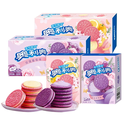 [Season Limited] Oreo Limited New Product Net Red Explosion Snack 194G Pink Snack Sandwich Biscuits