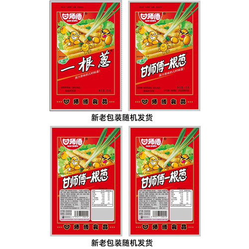 一根葱薯条60袋薯片8090后怀旧吃货办公室解馋小零食休闲食品小吃 - 图0