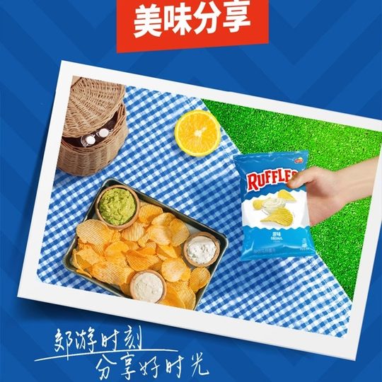 Картофельные чипсы со вкусом сыра Чеддер и сметаной Lay's Ruffles, 82 г, большая сумка, повседневные закуски