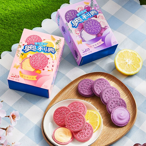 [Season Limited] Oreo Limited New Product Net Red Explosion Snack 194G Pink Snack Sandwich Biscuits