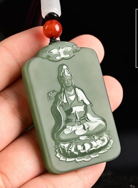 雕刻菩萨绿平安天然吊坠新疆观音玉坠女男男士湖水玉牌净瓶项链男