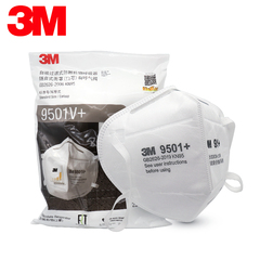 3M mask 9501v + independent package with breathing valve N95, protection grade 9501 + ear wear kn95