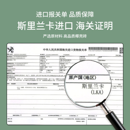 进口椰壳砖兰花专用营养土粗椰壳石斛兰植料透气大块养花月季拌土 - 图2