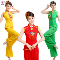 The New Seedlings Song Suit Women Suit The Aged Folk Performance Fan Dance Performance Waist Drum Beat Drum Square Dance Costumes