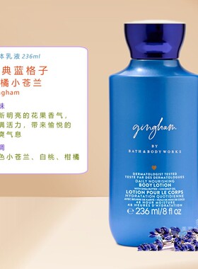 26万圣节经典限量BBW身体乳液236ml合集一/满2件包邮/加拿大直邮