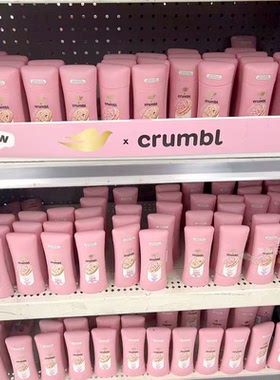 加拿大直邮/满2件包邮/Dove x Crumbl联名限量身体洗护沐浴香体膏
