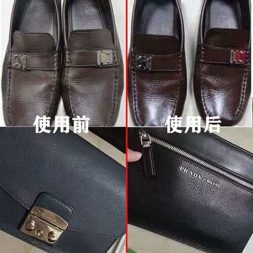 皮鞋护理膏鞋油黑色刷鞋擦鞋神器棕色无色通用皮革皮衣清洁保养 - 图1