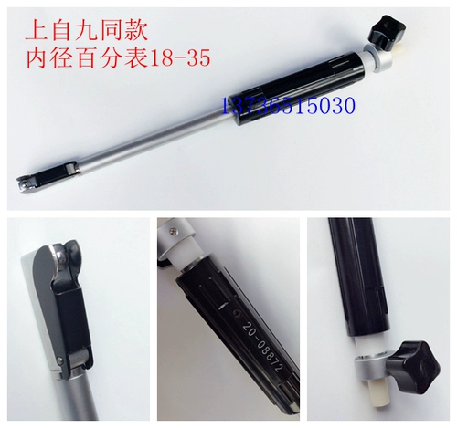 Пакет того же диаметра Weihai можно заменить на выпускной стержень типа 10-18-35-50-160