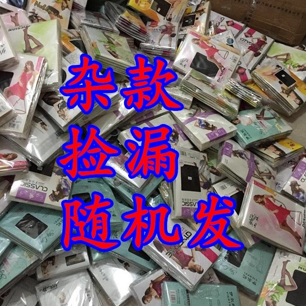 丝袜按斤卖渔网袜印花连裤夏季日系JK薄款踩脚连脚款款式颜色随机