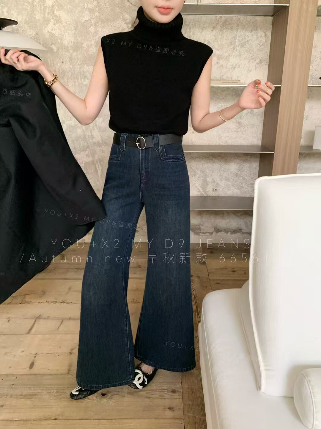 热销秋季新款高腰气质辣妹四面弹宽松百搭显瘦阔腿直筒喇叭牛仔裤