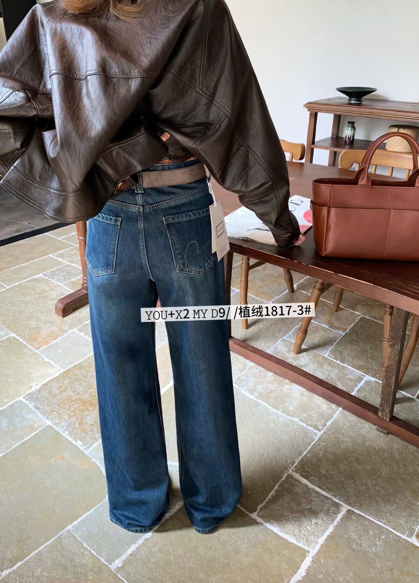 热销爆款2025年冬季新品植绒加厚保暖修身高腰显瘦微喇叭牛仔裤女