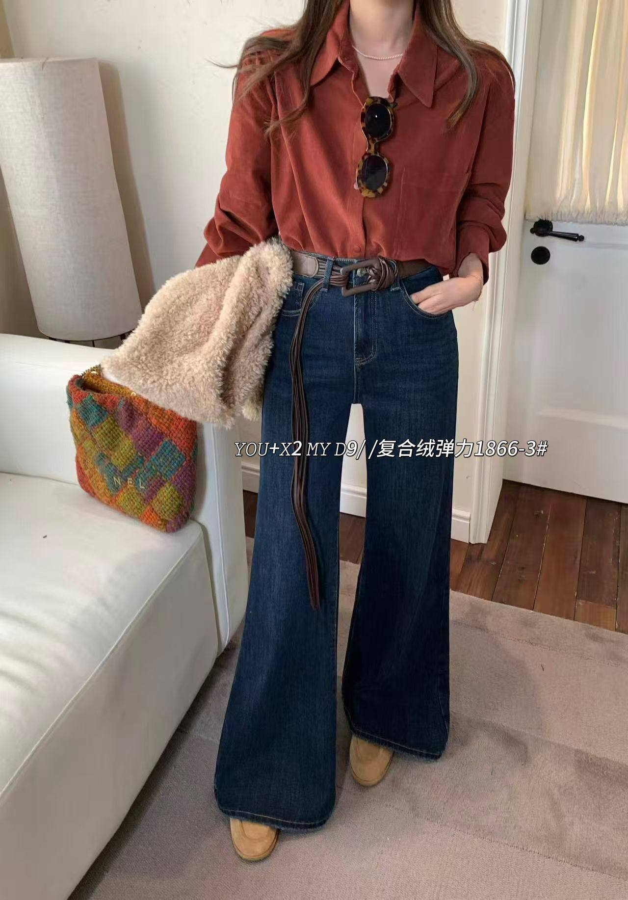 韩版流苏高腰阔腿牛仔裤女2025冬季新款复合绒宽松显瘦直筒微喇裤,淘宝优惠券,粉丝福利购,淘宝优惠卷