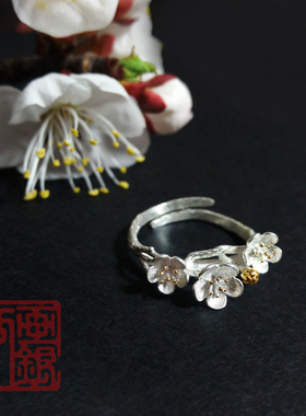 立体花造型银戒指925银原创设计