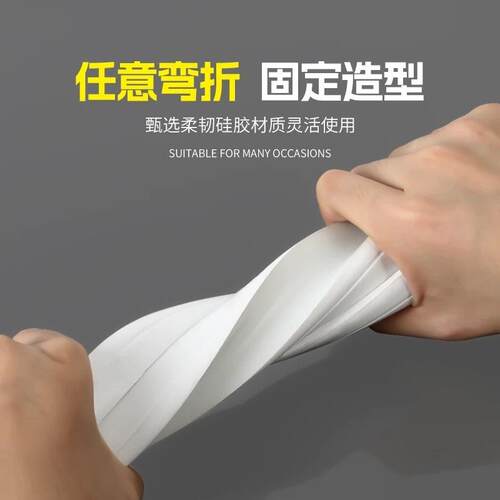 免穿盖板led柔性硅胶灯带软线形灯槽嵌入式套管灯罩灯条线条灯 - 图1