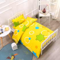 Amtong Bebe New Pint Kindergarten Afternoon Nap Quilt Three Six Pieces Of Pure Cotton Cartoon Childrens Bed Goods