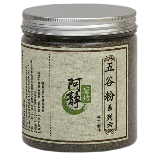 【阿静磨坊】现磨 熟核桃仁红枣粉黑芝麻粉南瓜子怀山黑米粉500g - 图1