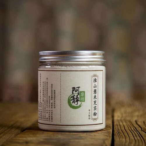 【阿静磨坊】现磨熟薏米粉薏仁粉山药淮山药芡实粉 500g脾胃 - 图0