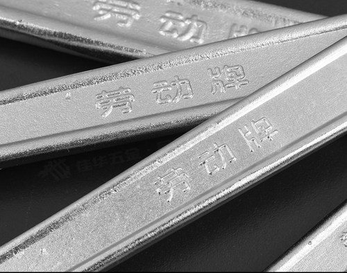申龙牌活扳手正品上海申龙活动开口扳手小大活络口扳手6-24寸 - 图2