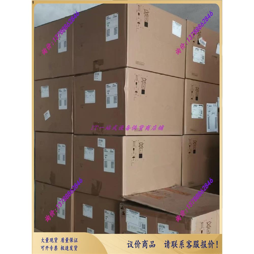 SPL2605-P1008-SC/UPC盒式封装-18均分光网分光器1分8光-图1