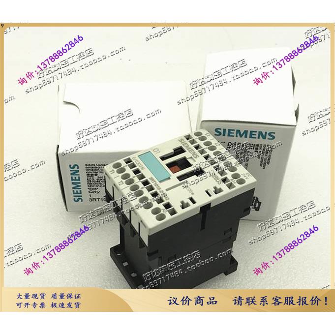 3RT1016-2BB41 3RT1016-2BB42  24VDC 接触器 - 图1