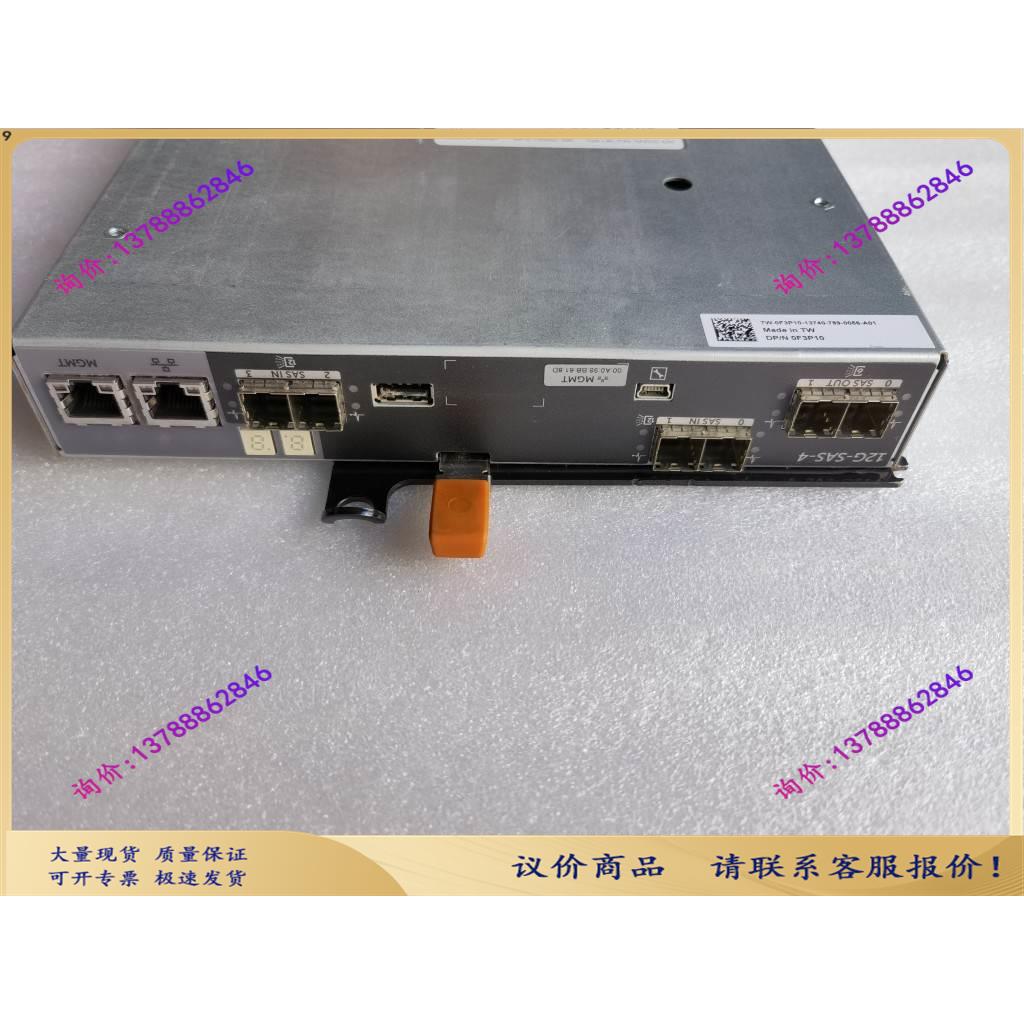 MD3400 MD3420 12G-SAS-4控制器 0F3P10 111-02783 NN0V0-图1