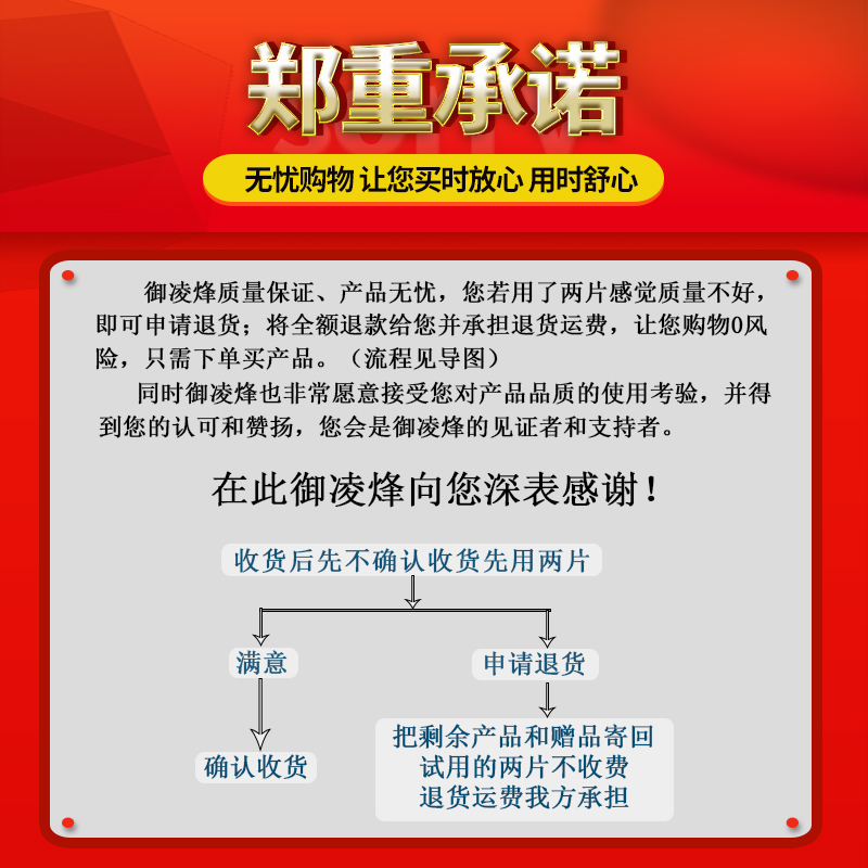 切割片100型角磨光机金属不锈钢铁专用电锯片沙轮超薄树脂砂轮片m