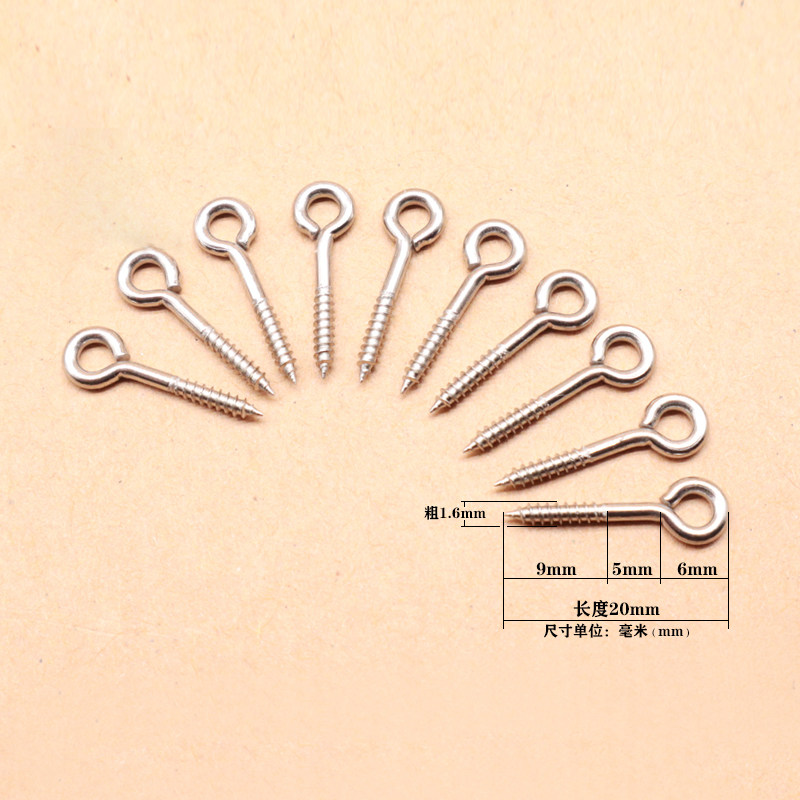 葫芦镶口配件加长羊角钉文玩玉米千眼菩提DIY配件复古羊眼钉钢钉,淘宝优惠券,粉丝福利购,淘宝优惠卷