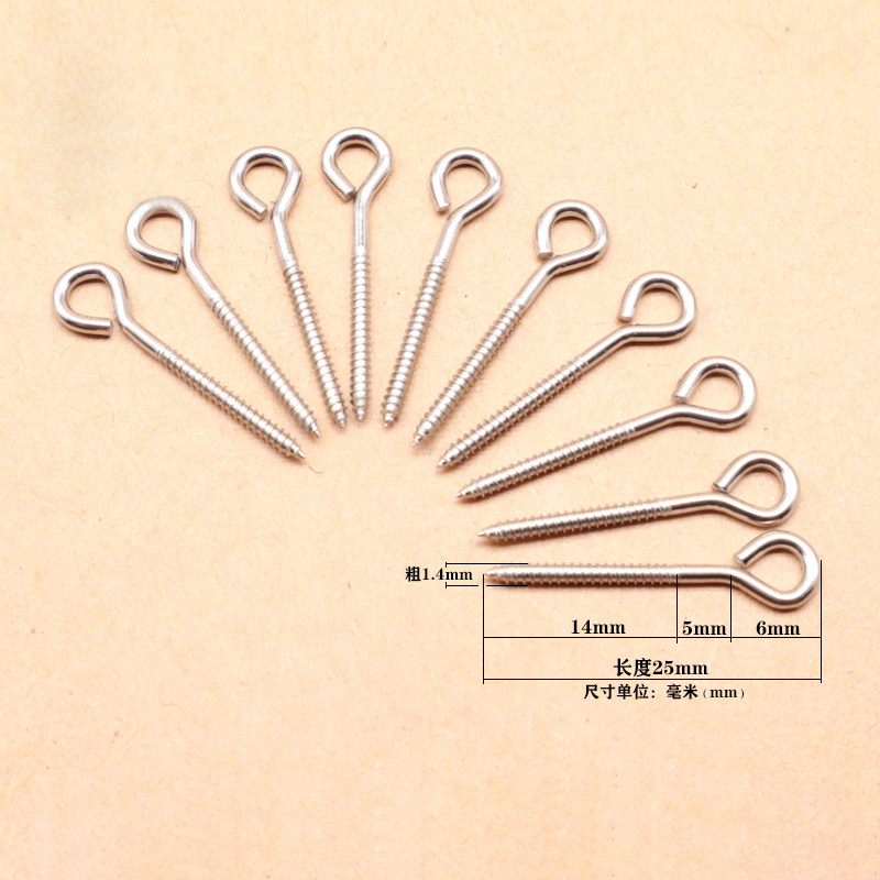 葫芦镶口配件加长羊角钉文玩玉米千眼菩提DIY配件复古羊眼钉钢钉,淘宝优惠券,粉丝福利购,淘宝优惠卷