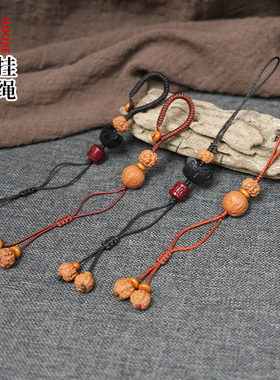 小葫芦挂绳车钥匙挂饰手机绳文玩
