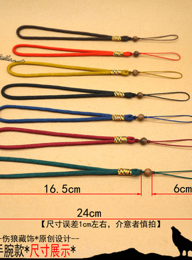 diy玉石吊坠短款水瓶手腕绳