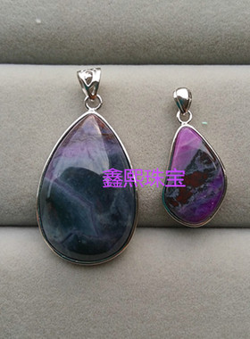 南红蜜蜡纯银包边孔雀石