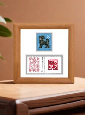 1981-2025生肖邮票岁岁平安礼物礼品实木榫卯结构送朋友送家人