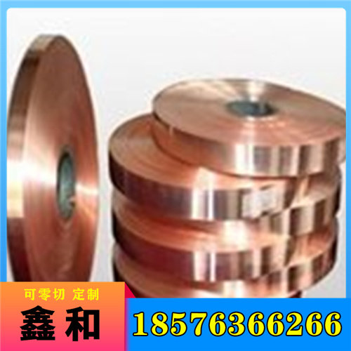 20CrMn合金钢42CrNiMo调质钢板35CrMnMo7冷拉圆棒20CrNi冷拉光圆 - 图1