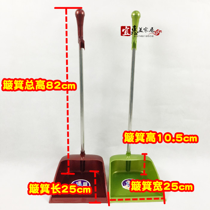 加厚扫把簸箕套装组合不锈钢杆软毛笤帚家用撮箕木地板扫帚绿色 - 图1