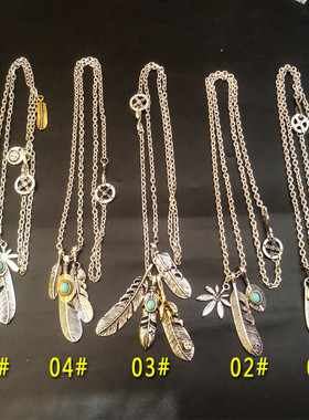 克罗钢吊坠羽毛男项链