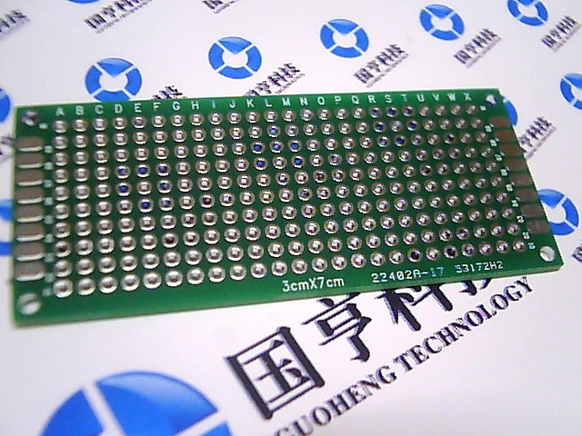 万能板（玻纤绿油板双面 3*7CM 2.54MM万用板电路板线路板洞洞板-图0